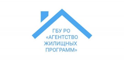 Гбу ро "Агентство жилищных программ"