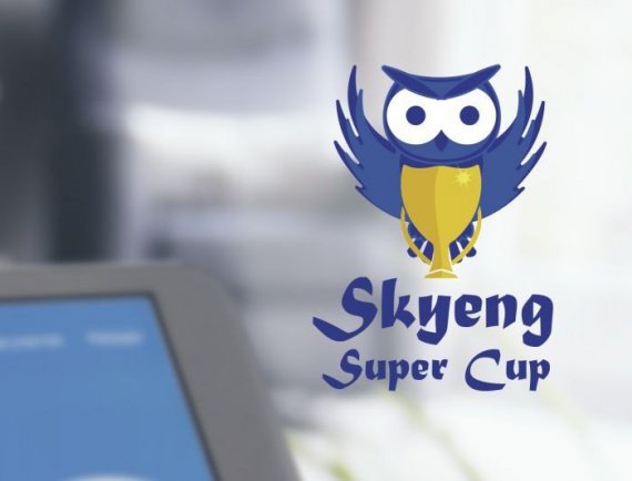 Онлайн-олимпиада по английскому языку Skyeng Super Cup состоится при поддержке «Ростелекома»