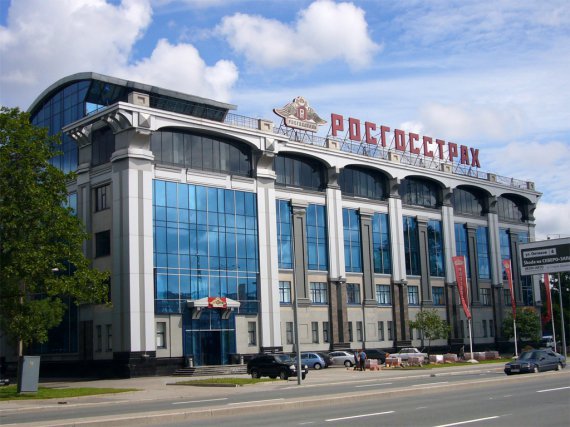 Сборы компании РОСГОССТРАХ в Ростовской области в 2017 году превысили 915 млн рублей