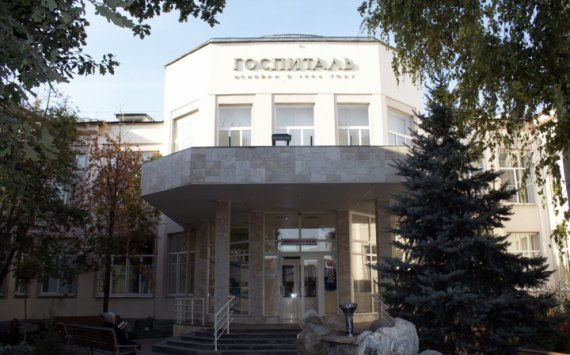 Крышу ростовского госпиталя для ветеранов отремонтируют почти за 6, 5 млн рублей‍