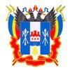 Министерство сельского хозяйства и продовольствия Ростовской области 