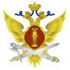 Главное управление федеральной службы исполнения наказаний Ростовской области (УФСИН)
