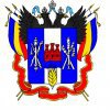 Министерство строительства, архитектуры и территориального развития Ростовской области