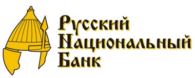 Русский Национальный банк (РНБ)