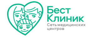 Бест Клиник