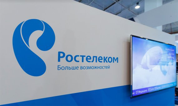 «Ростелеком» в Ростове-на-Дону организовал зоны бесплатного Wi-Fi в «Госпитале для ветеранов войн» 