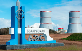Президент Республики Беларусь Александр Лукашенко и глава Росатома Алексей Лихачев посетили Белорусскую АЭС