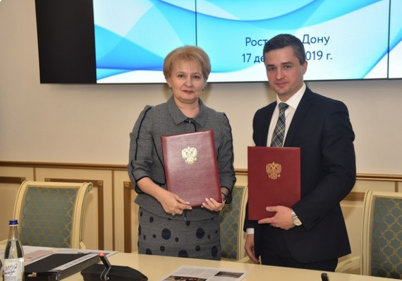 «Ростелеком» и Ростовский государственный экономический университет подписали соглашение о сотрудничестве