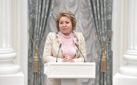 Валентина Матвиенко выделила роль Ростовской области в укреплении государственности России