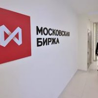 Индексы РФ торгуются в боковом тренде в отсутствие сильных сигналов