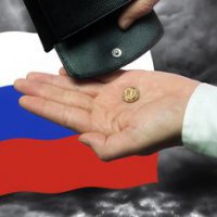 В России за последние 9 месяцев произошел рекордный отток иностранных инвестиций 