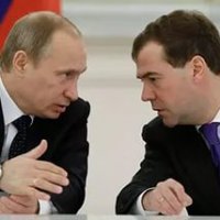 Путин поручил принять меры в связи с укреплением рубля