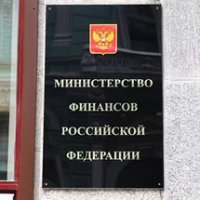 В Минфине предложили повысить НДС и нагрузку на зарплаты