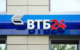 В Ростове банк ВТБ презентовал новый офис для VIP-клиентов
