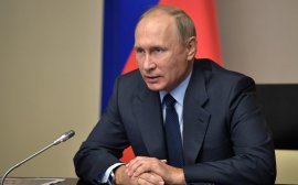 Владимир Путин проведет президиум Госсовета в Ростове-на-Дону‍
