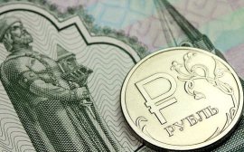 ЦБ России и S&amp;P подтверждают перспективы ослабления рубля