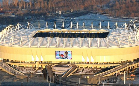 Стадион «Ростов Арена» передадут в собственность Ростовской области