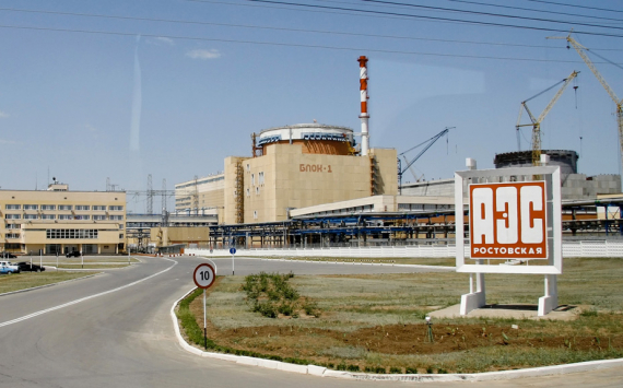Ростовскую АЭС обезопасят за 1 млрд рублей