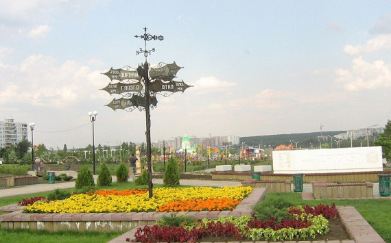 В Ростове 562,3 млн рублей направят на благоустройство парка «Дружба»