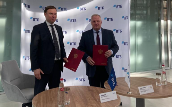 ВТБ подписал соглашение о сотрудничестве с Ростовской областной организацией ветеранов