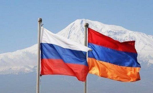 Армения откроет в Ростове-на-Дону свой торговый дом