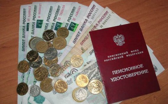 Эксперт рассказал о возможном росте пенсий в России