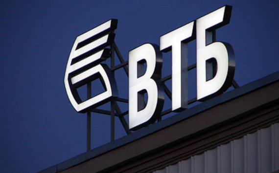 Группа ВТБ увеличила сеть банкоматов в Ростовской области