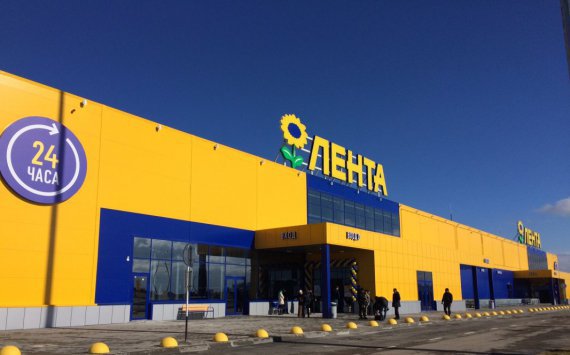 В центре Ростова открылся четвёртый гипермаркет «Лента» 