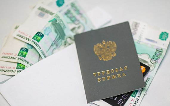 В Ростовской области средняя зарплата выросла на 7,4%