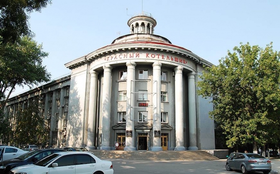 В Таганроге продадут половину имущества предприятия «Красный котельщик»