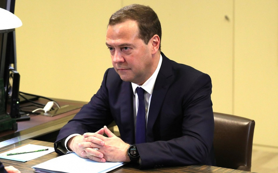 Медведев назвал главные условия сохранения транзита газа через Украину